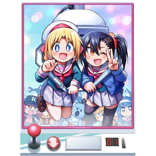 BD / TVアニメ / ゲーセン少女と異文化交流 Blu-ray BOX 上巻(Blu-ray) / KAXA-9101