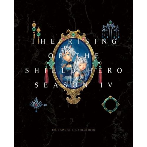 BD / TVアニメ / 盾の勇者の成り上がり Season 4 第2巻(Blu-ray) / KAXA-9112