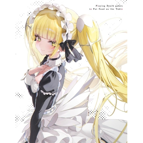 【送料無料】 BD/TVアニメ/死亡遊戯で飯を食う。第1巻(Blu-ray) (完全数量限定版)/KAXA-9141