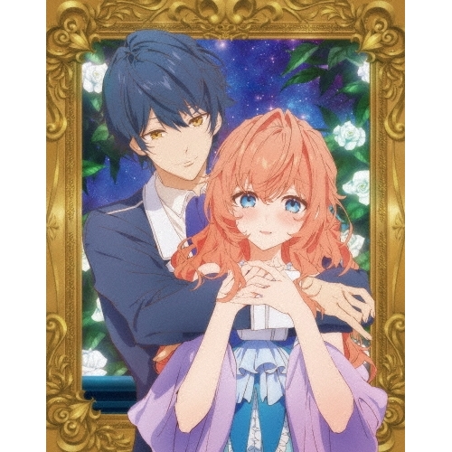 【送料無料】 BD/TVアニメ/悪役令嬢は隣国の王太子に溺愛される Blu-ray BOX 下巻(Blu-ray)/KAXA-9202