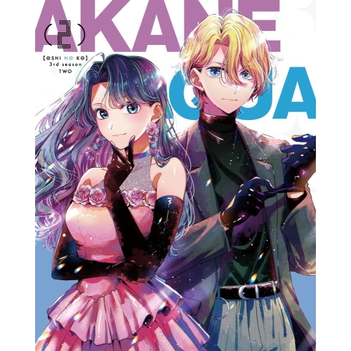 【送料無料】 DVD/TVアニメ/(推しの子)3rd season 2/KABA-11762