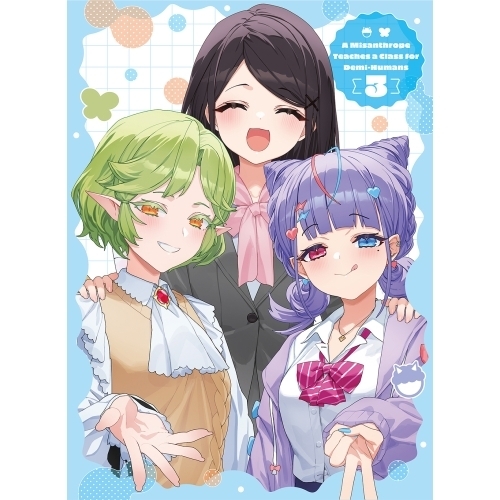 【送料無料】 DVD/TVアニメ/人外教室の人間嫌い教師 第3巻/KABA-11783