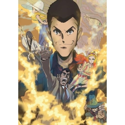 【送料無料】 BD/劇場アニメ/LUPIN THE IIIRD THE MOVIE 不死身の血族(Blu-ray) (通常版)/KAXA-9411