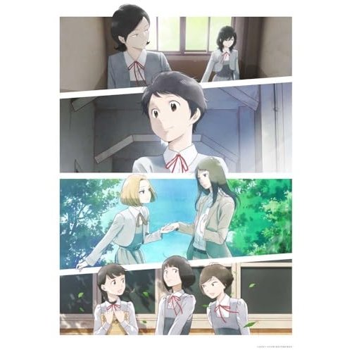 【送料無料】 BD/TVアニメ/淡島百景 第2巻(Blu-ray)/KAXA-9442