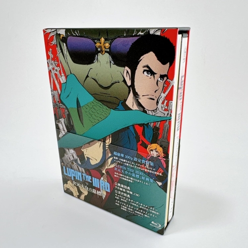 BD / 劇場アニメ / LUPIN THE IIIRD 次元大介の墓標(Blu-ray) / KAXA-7160