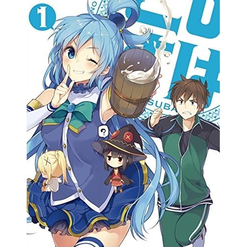 【送料無料】 DVD/TVアニメ/この素晴らしい世界に祝福を! 第1巻 (DVD+CD-ROM) (限定版)/KABA-10450