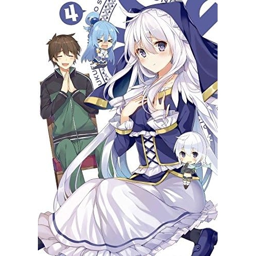 【送料無料】 DVD/TVアニメ/この素晴らしい世界に祝福を! 第4巻 (限定版)/KABA-10453