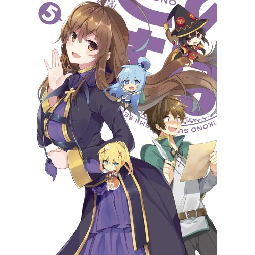 【送料無料】 DVD/TVアニメ/この素晴らしい世界に祝福を! 第5巻 (限定版)/KABA-10454