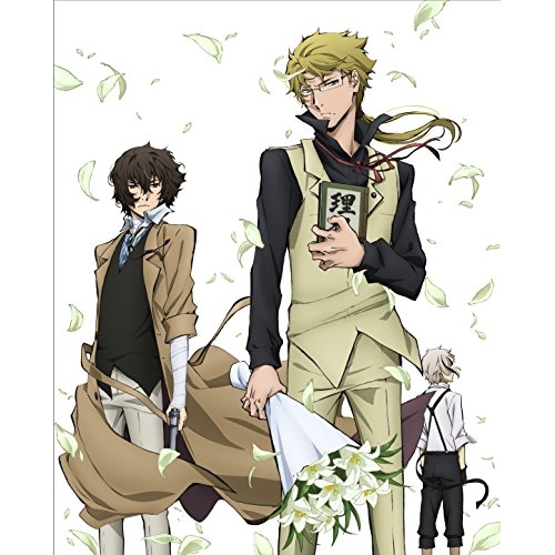 【送料無料】 DVD/TVアニメ/文豪ストレイドッグス 第4巻 (限定版)/KABA-10464