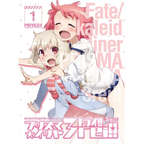 BD / TVアニメ / Fate/kaleid liner プリズマ☆イリヤ ドライ!! 第1巻(Blu-ray) (限定版) / KAXA-7411