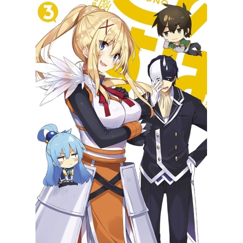 【送料無料】 DVD/TVアニメ/この素晴らしい世界に祝福を!2 第3巻 (限定版)/KABA-10517