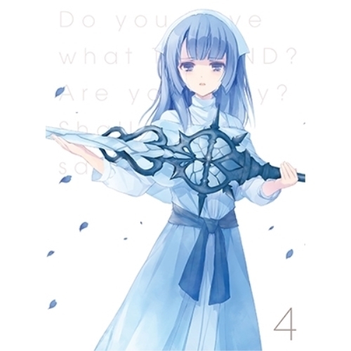 【送料無料】 BD/TVアニメ/終末なにしてますか?忙しいですか?救ってもらっていいですか? 4(Blu-ray) (Blu-ray+CD) (限定版)/KAXA-7504