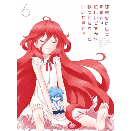 【送料無料】 DVD/TVアニメ/終末なにしてますか?忙しいですか?救ってもらっていいですか? 6 (DVD+CD) (限定版)/KABA-10533