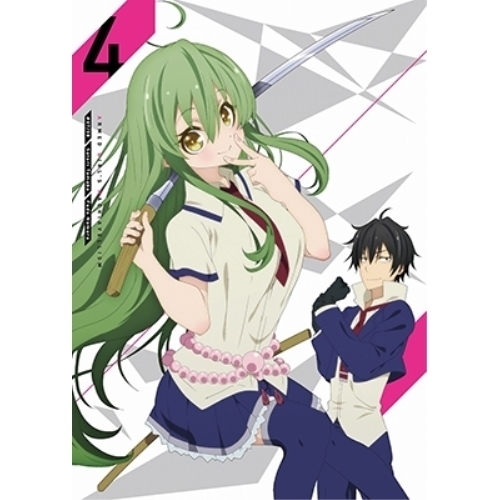 BD / TVアニメ / 武装少女マキャヴェリズム 第4巻(Blu-ray) (Blu-ray+CD) (限定版) / KAXA-7514