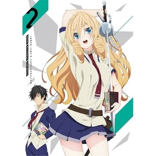【送料無料】 DVD/TVアニメ/武装少女マキャヴェリズム 第2巻 (DVD+CD) (限定版)/KABA-10535