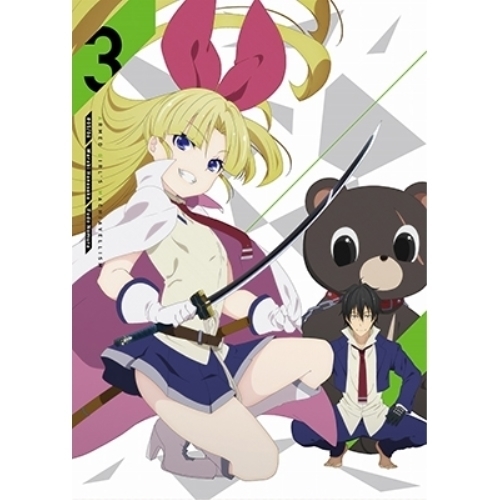 【送料無料】 DVD/TVアニメ/武装少女マキャヴェリズム 第3巻 (DVD+CD) (限定版)/KABA-10536