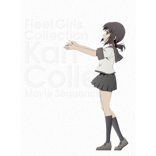 DVD / 劇場アニメ / 劇場版 艦これ (本編ディスク+特典ディスク) (限定版) / KABA-10551