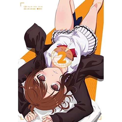 【送料無料】 DVD/TVアニメ/僕の彼女がマジメ過ぎるしょびっちな件 第2巻 (限定版)/KABA-10602