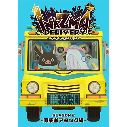 【送料無料】 BD/OVA/イナズマデリバリー クリエイターズエディション vol.2(Blu-ray) (限定版)/KAXA-7592