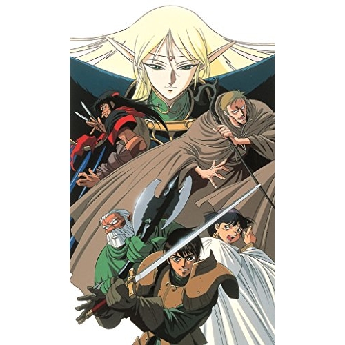 【送料無料】 BD/OVA/OVA版ロードス島戦記 デジタルリマスターBlu-rayBOX スタンダード エディション(Blu-ray)/KAXA-9829