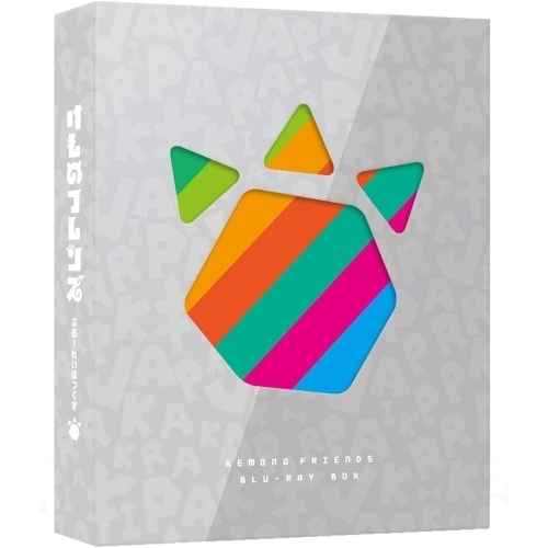 BD / TVアニメ / けものフレンズ Blu-ray BOX(Blu-ray) (2Blu-ray+CD) / KAXA-9831