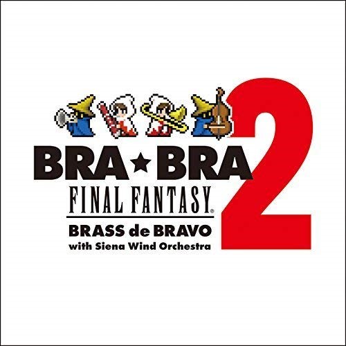 【送料無料】 CD/植松伸夫/BRA★BRA FINAL FANTASY Brass de Bravo 2/SQEX-10538
