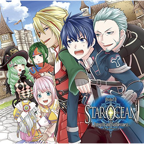 【送料無料】 CD/ドラマCD/ドラマ CD スターオーシャン 5 -Integrity and Faithlessness-/SQEX-10553