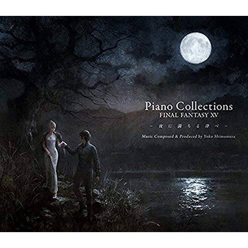 【送料無料】 CD/ゲーム・ミュージック/Piano Collections FINAL FANTASY XV/SQEX-10586