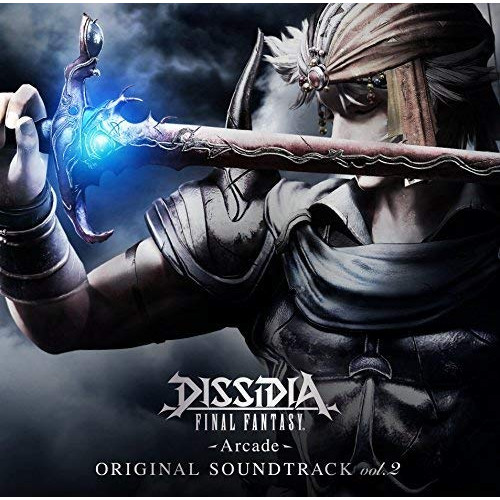 【送料無料】 CD/ゲーム・ミュージック/DISSIDIA FINAL FANTASY -Arcade- ORIGINAL SOUNDTRACK vol.2/SQEX-10599
