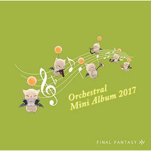 【送料無料】 CD/ゲーム・ミュージック/FINAL FANTASY XIV Orchestral Arrangement Album/SQEX-10607
