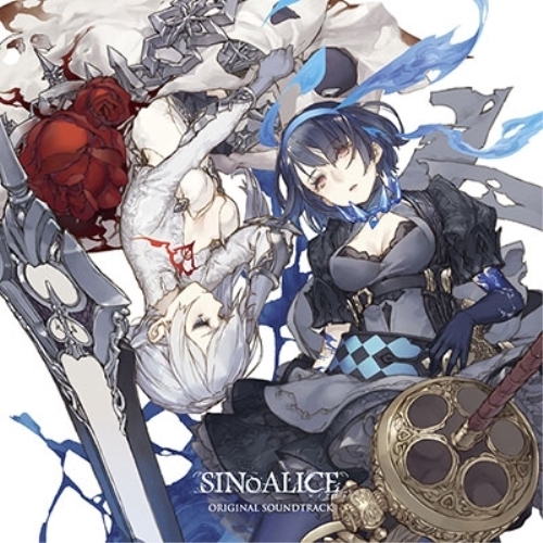 【送料無料】 CD/岡部啓一・MONACA/SINoALICE -シノアリス- Original Soundtrack/SQEX-10655