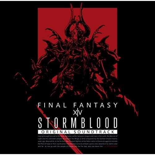 ﾃﾞｨｼﾞﾀﾙﾃﾞｨｽｸ ｿﾉﾀ / ゲーム・ミュージック / STORMBLOOD:FINAL FANTASY XIV Original Soundtrack (Blu-ray Disc Music) / SQEX-20053