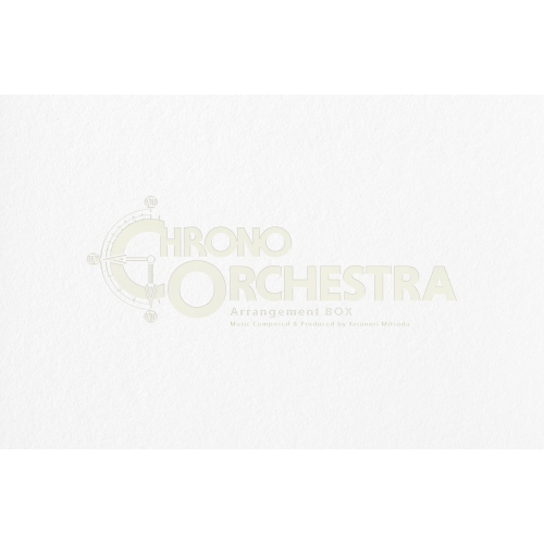 CD / スクウェア・エニックス / CHRONO Orchestral Arrangement BOX (完全生産限定盤) / SQEX-10727