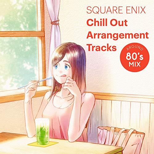 【送料無料】 CD/ゲーム・ミュージック/SQUARE ENIX Chill Out Arrangement Tracks - AROUND 80's MIX/SQEX-10793