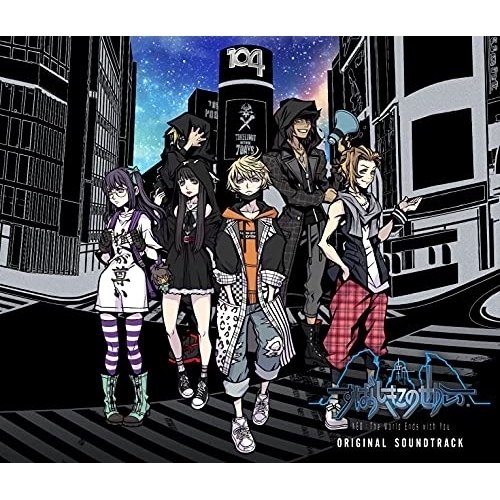 CD / 石元丈晴 / 新すばらしきこのせかい オリジナル・サウンドトラック / SQEX-10871