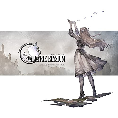 CD / 桜庭統 / VALKYRIE ELYSIUM ORIGINAL SOUNDTRACK / SQEX-10973