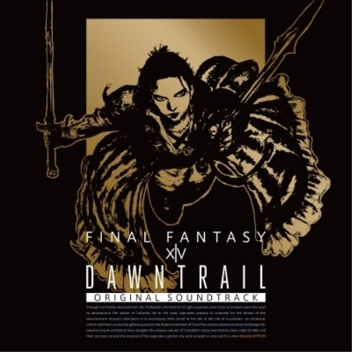 DB / ゲーム・ミュージック / DAWNTRAIL: FINAL FANTASY XIV Original Soundtrack (Blu-ray Disc Music) / SQEX-20099