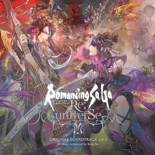 CD / ゲーム・ミュージック / Romancing SaGa Re;univerSe ORIGINAL SOUNDTRACK VOL.3 / SQEX-11133