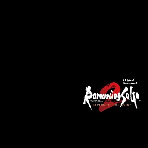 CD / ゲーム・ミュージック / ロマンシング サガ2 リベンジオブザセブン Original Soundtrack / SQEX-11136