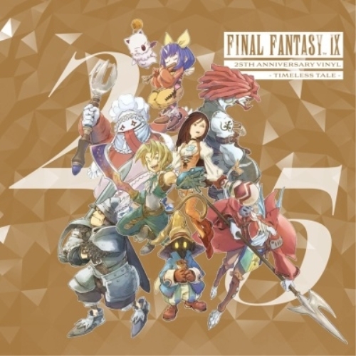 LP(30cm) / ゲーム・ミュージック / FINAL FANTASY IX 25th Anniversary Vinyl - Timeless Tale - (ライナーノーツ) / SQEX-11177