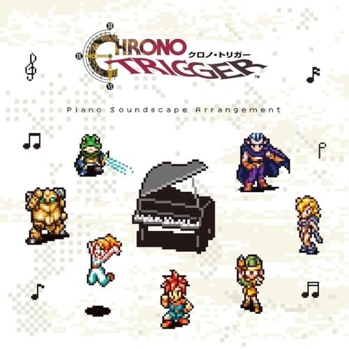 CD / ゲーム・ミュージック / CHRONO TRIGGER Piano Soundscape Arrangement / SQEX-11210