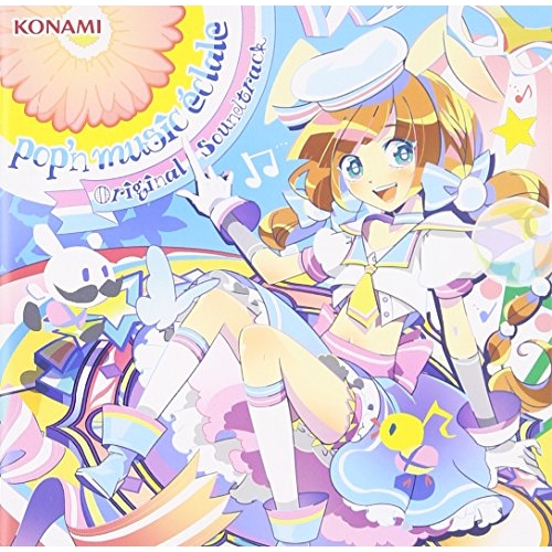 【送料無料】 CD/オムニバス/pop'n music eclale Original Soundtrack/GFCA-423