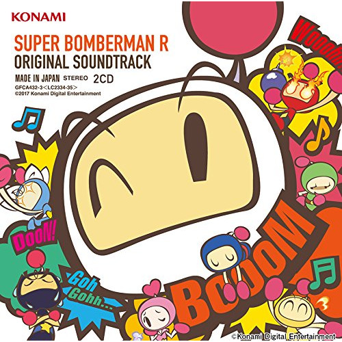【送料無料】 CD/オムニバス/SUPER BOMBERMAN R ORIGINAL SOUNDTRACK/GFCA-432