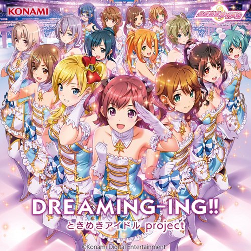 【送料無料】 CD/ときめきアイドル project/DREAMING-ING!!/GFCA-434