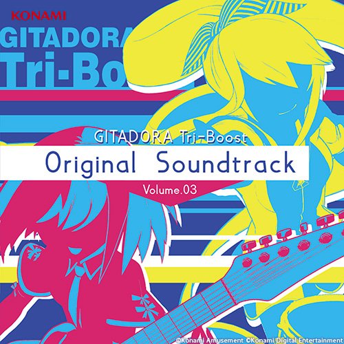 【送料無料】 CD/オムニバス/GITADORA Tri-Boost Original Soundtrack Volume.03 (CD+DVD)/GFCA-440