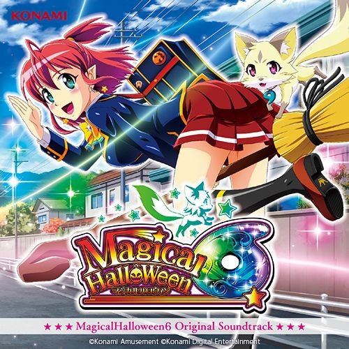 【送料無料】 CD/オムニバス/マジカルハロウィン6 Original Soundtrack/GFCA-451