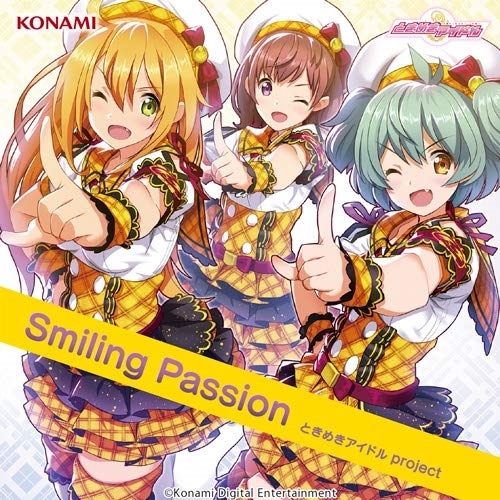 【送料無料】 CD/ときめきアイドル project/Smiling Passion/GFCA-456