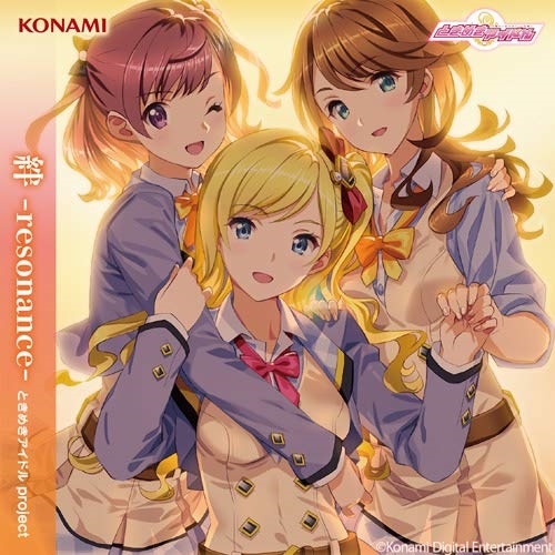 【送料無料】 CD/ときめきアイドル project/絆 -resonance-/GFCA-458