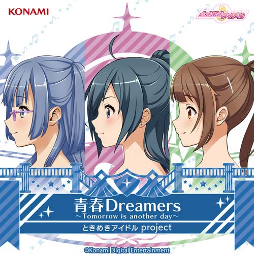 【送料無料】 CD/ときめきアイドル project/青春Dreamers ～Tomorrow is another day～/GFCA-471