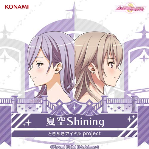 【送料無料】 CD/ときめきアイドル project/夏空Shining/GFCA-472